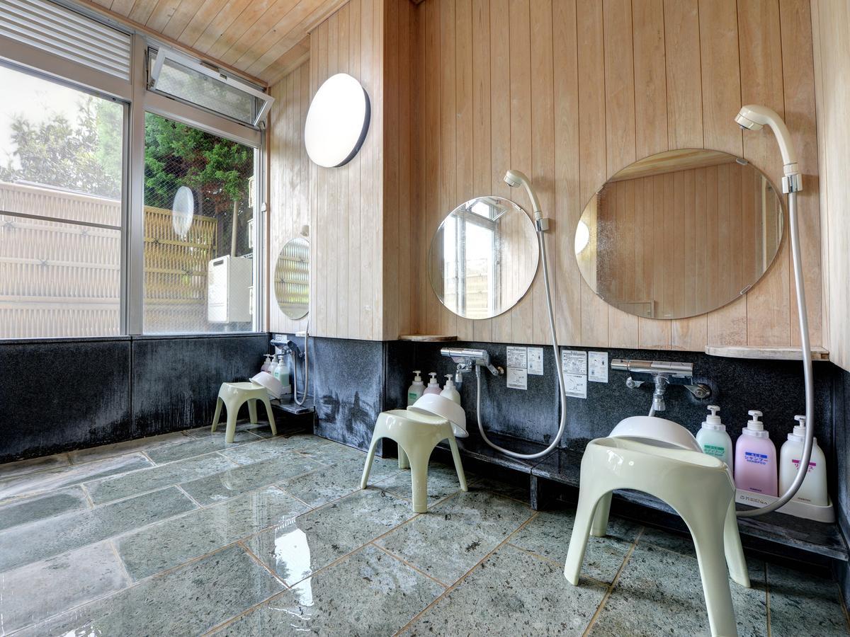 Hakone Kousano Mori Eksteriør bilde