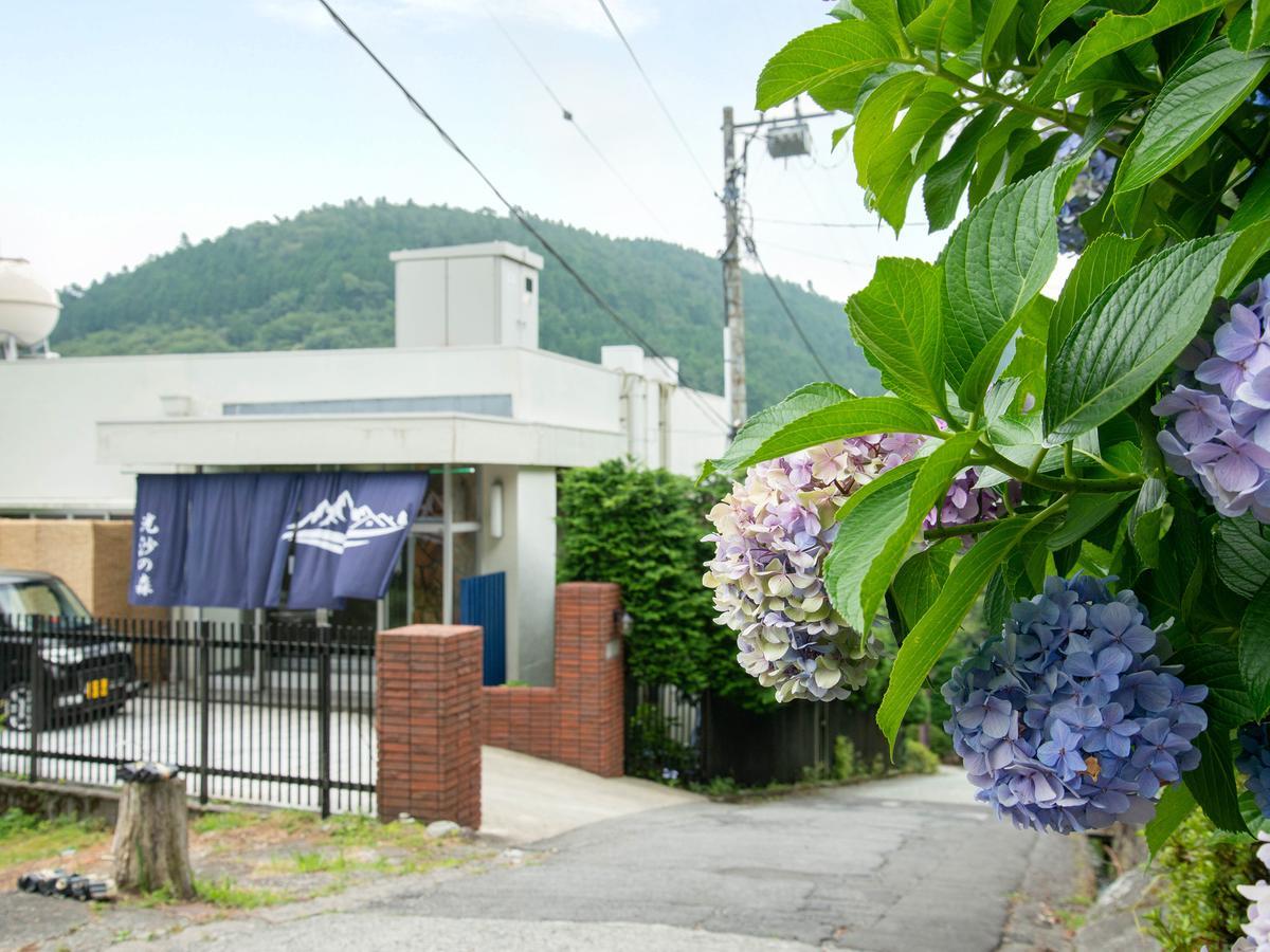 Hakone Kousano Mori Eksteriør bilde